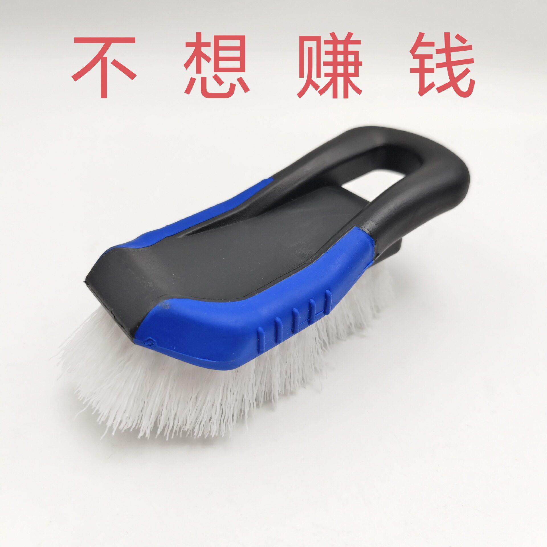车用脚垫刷清理汽车地毯 地胶 脚 尾箱垫 汽车轮胎耐用型清洁刷子