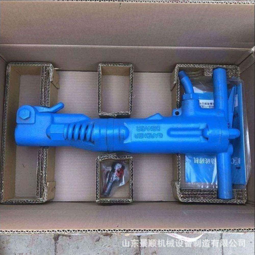 B47手持式风镐 钢筋混凝土路面气动破碎镐 煤矿用岩石B87破碎