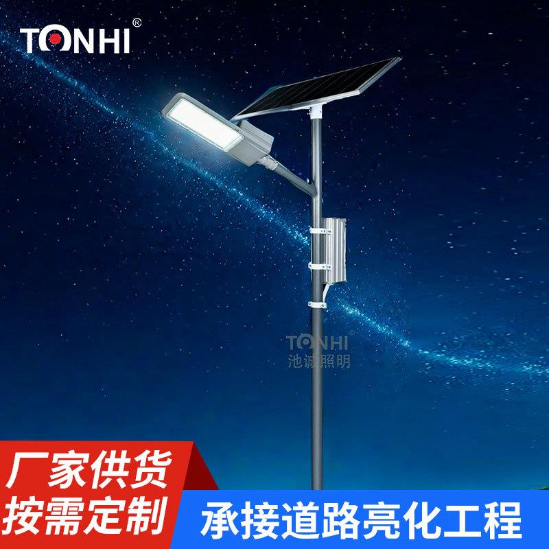 军刀工程路灯太阳能户外灯超亮LED大功率太阳能路灯农村