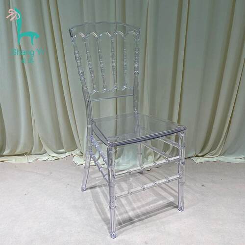 酒店宴会厅亚克力透明水晶椅户外婚庆婚礼堂餐椅塑料拿破仑竹节椅