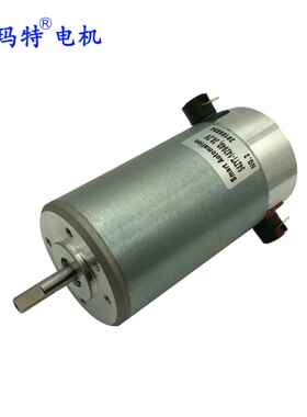 54ZYT-14201 O.D54mm 直流有刷电机 3300rpm, 71mNm, 25w
