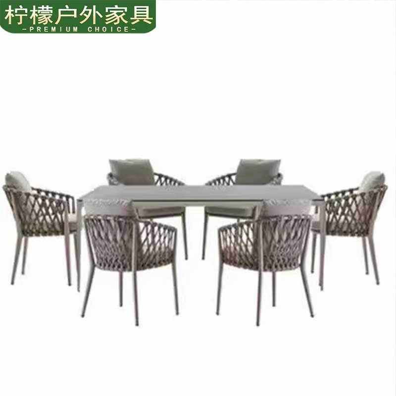 户外藤编餐桌椅现代简约铝合金藤编桌椅户外庭院桌椅露天餐桌椅