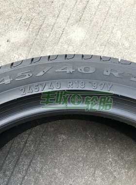 倍23540 225 轮胎18耐力245 50r17 /20 45  275255  265 19