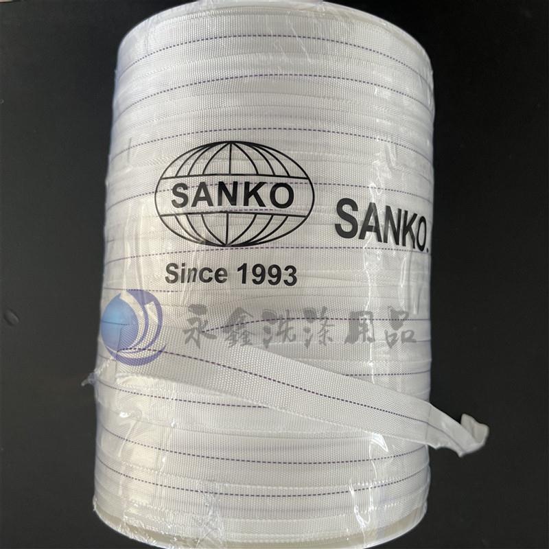 SANKO 烫平机导向带 牵引带 烫平机小带 指引带 烫平机带 烫平带