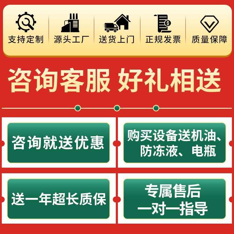 潍坊150K柴W全铜HWD150KW刷自励磁旅游景油区专无用发电机组