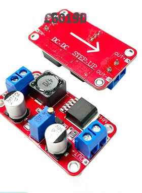 Xl6019Dc-Dc可调升压电源模块5A电流大功率超级Xl6009 Lm2577升级