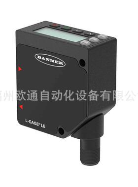 Banner 邦纳 LE550KQP (97762) LE系列1米量程激光位移传感器