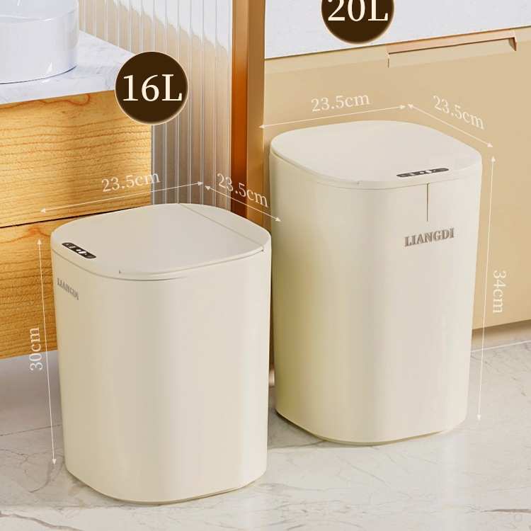 智能垃圾桶家用感应式厨房电动大容量自动厕所卫生间客厅轻奢带盖