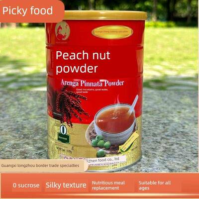 广西特产龙州野珍红桄榔粉无蔗糖600克罐装即食冲调早餐传统美食