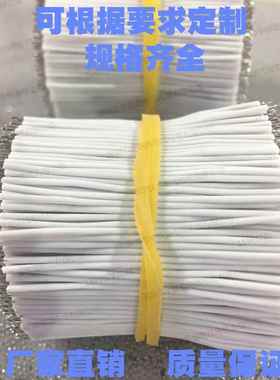 UL3239电子线硅胶线22awg镀锡电线LED模组线灯串线焊接线连接线