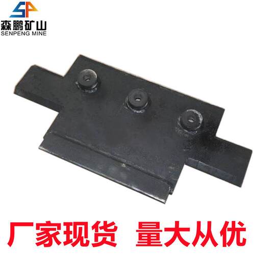 矿用舌板40T刮板机舌板 双环链刮板输送机 SGB420刮板机厂家现货