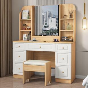 代化妆桌带摸灯触带镜 梳妆台简卧室现小户型书桌F96M7MHM一体组装