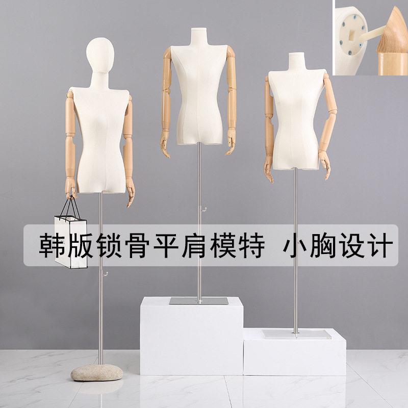 韩版直角肩平肩锁骨小胸模特道具女服装店假人台模特架子半身橱窗