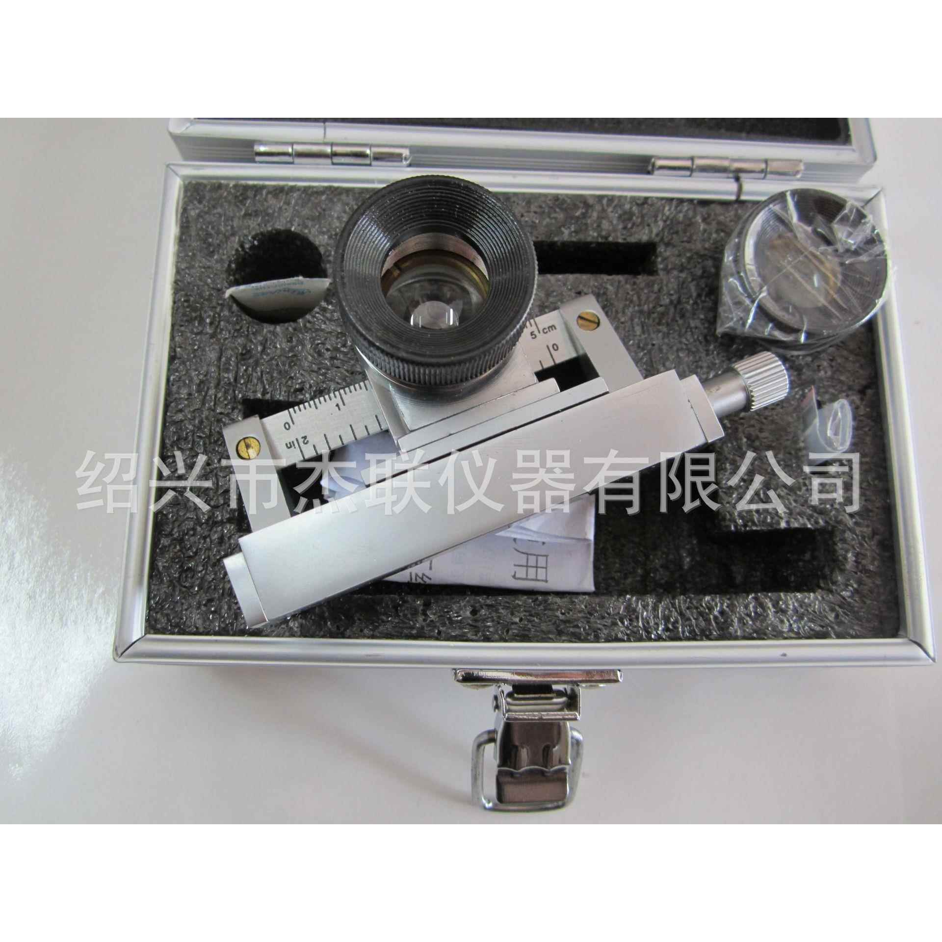 面料双镜头照布镜/纺织Y511B型织物密度镜/移动式织物密度分析镜