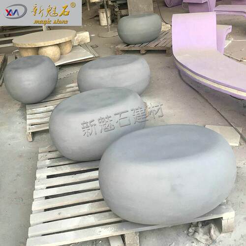XMS-ZDRC混凝土鹅卵休闲座椅 户景观坐凳石石外头公共休G息艺术坐