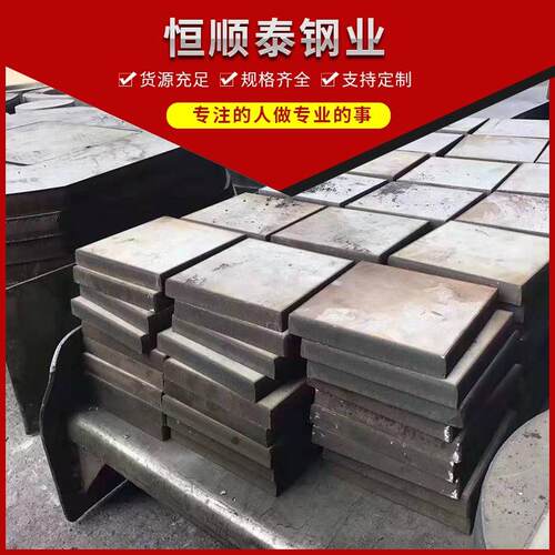 恒顺泰生产 C276哈氏合金棒 c-2000哈氏合金圆钢 按需加工