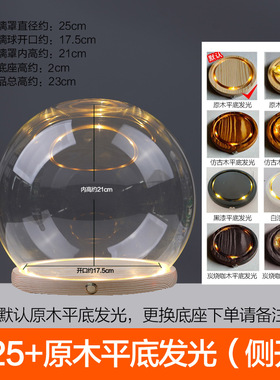 玻璃罩LED永生积木手办装饰摆件