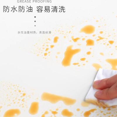 厨房灶台防油贴耐奶高温自粘油肤感防水纸墙纸柜台面橱瓷砖翻AHQ