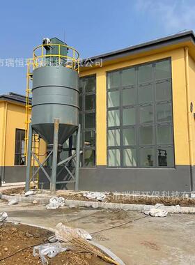 石石灰料仓灰料仓 污水处理药剂石干粉料仓 灰投系统 污水处加理