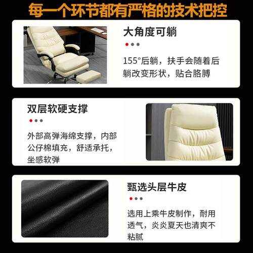 办舒公椅老板椅适货号久坐办公室子懒可躺人沙发椅椅宿舍大学生电