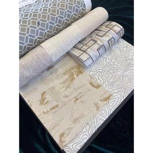 新品 本别墅loft户型现代简奢风窗帘可做成品窗帘 轻奢组合套装 版