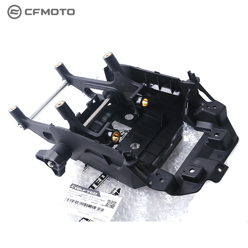 CFMOTO摩托原厂配件春风450MT可调风挡支架组件CF400-8挡风升降器