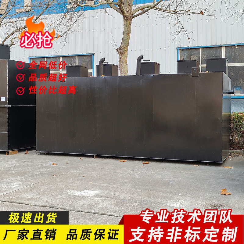 地埋式一体化污水处理设备 学校食品加工 厂废水处理装置碳钢防腐