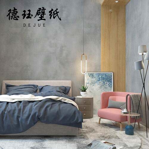 复古素色纯色黑色水泥灰色壁纸非自粘饭店工业风背景墙墙纸侘寂风