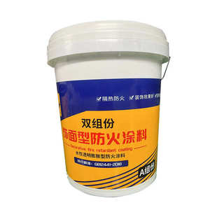 水性透明防火清漆膨胀型透明防火涂料 木结构家具膨胀型防火涂料