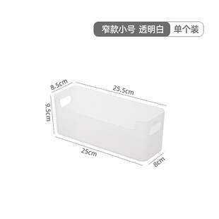 桌面文件夹收纳盒资料收纳箱整理箱大容量储物箱初中练习册整理盒