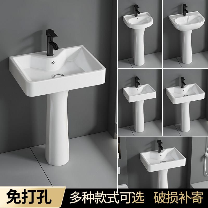 立柱式卫生间洗脸盆洗手盆小户型阳台陶瓷方形洗漱台池陶瓷盆简约