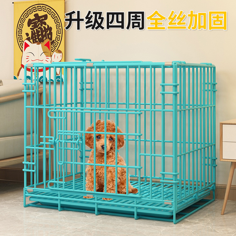 宠物狗笼子泰迪厕所柯基猫狗垫子