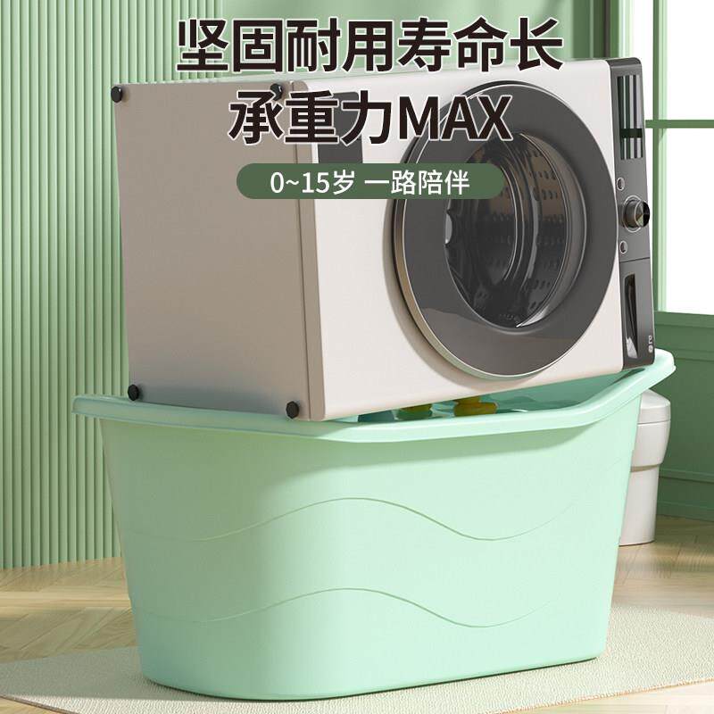 儿2025YT-0大童洗桶宝宝浴桶婴儿号浴盆可坐小孩泡澡澡桶家用浴全