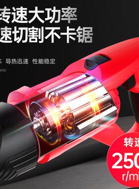 亚特YT2204金属切割锯 CFW1103电动往复锯 多功能小型手持电锯