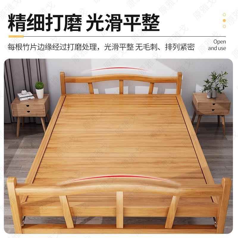 竹硬床单人折叠床子双人简竹易竹家用成人午休凉A天然竹床出租房