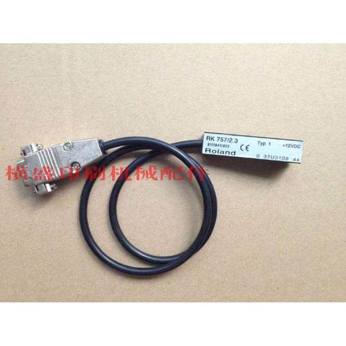 罗兰印刷机配件 R705 700前规电眼 RK758 RK757/ 2.3 2.2 2.1