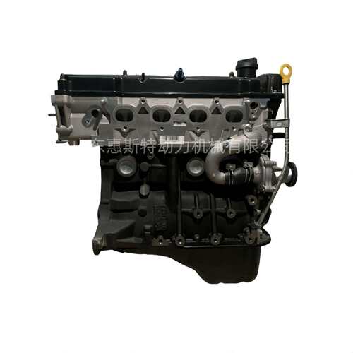 适用力帆X50 LF 530 LF630 LF 620引擎发动机