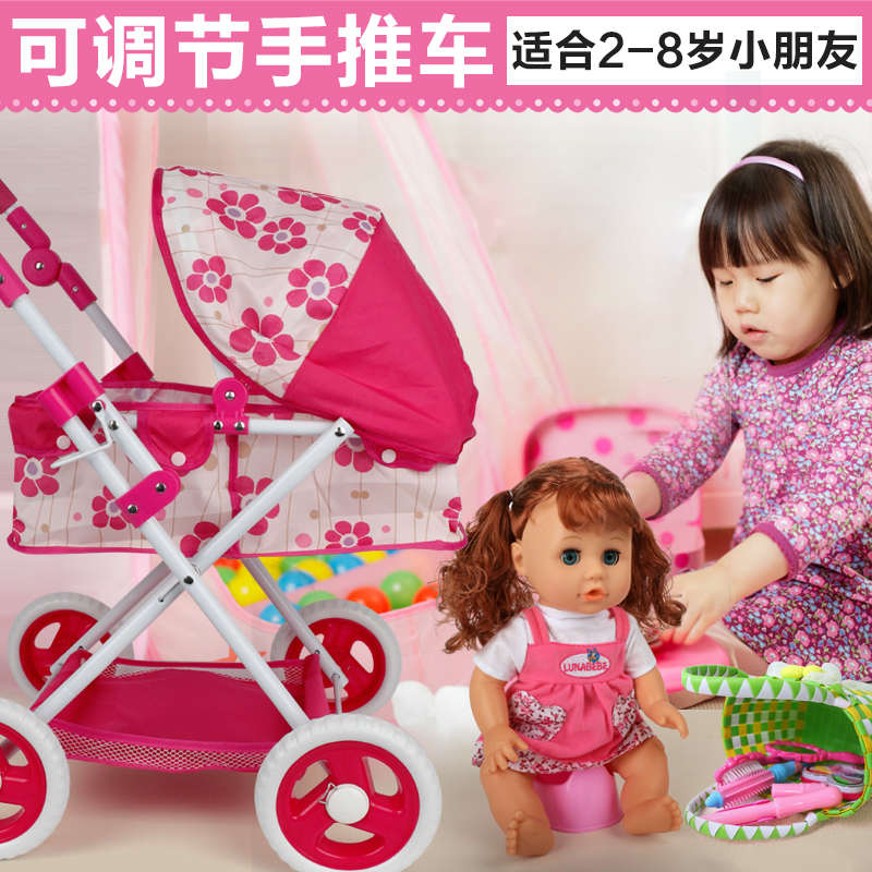 儿童女孩3-8岁玩具手推车大号加厚带娃娃婴儿宝宝小推车生日礼物