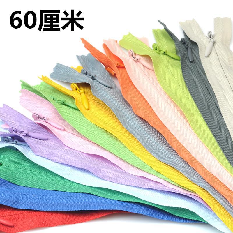 隐形60厘米暗拉链条礼服旗袍半身裙拉链隐性拉连隐型拉链发图片