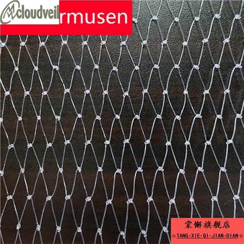 单丝透明钓鱼线网片鱼网鱼塘果园防鸟用的网防护网抛网尼龙渔网