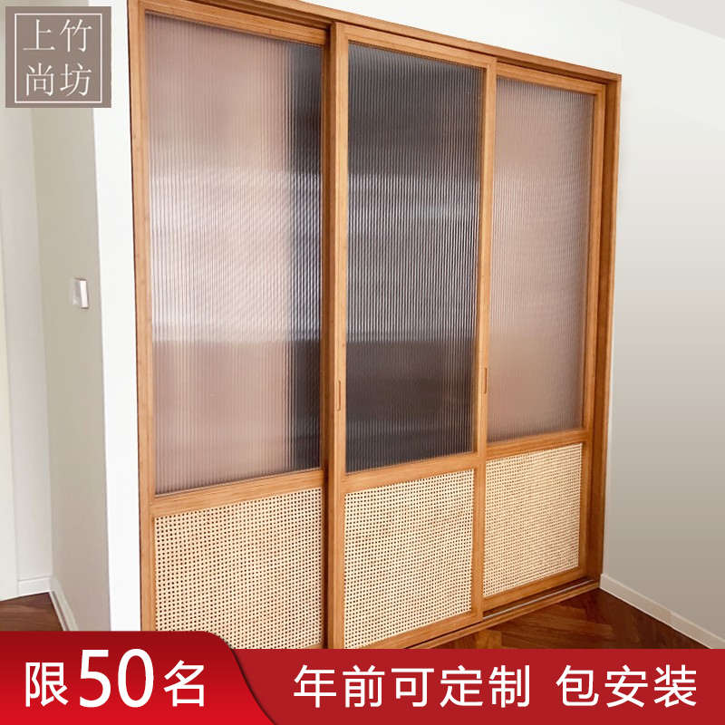 日式藤编阳台推拉门定制竹实木伸缩门折叠门卧室衣帽间卫生间移门