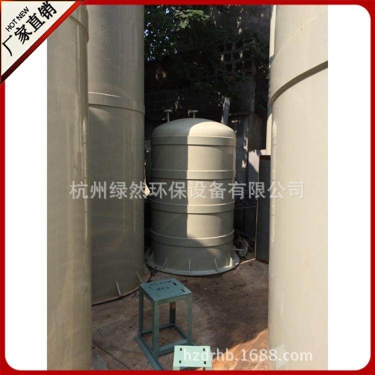 8年老店让利pp储罐绿然有机、无机化学物防腐储罐800储罐