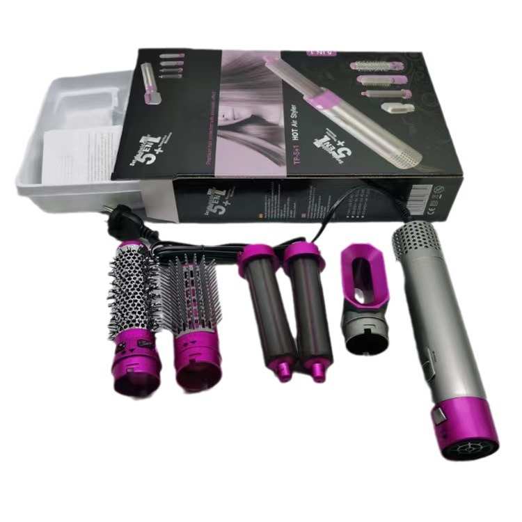 五合一热风梳自动卷发棒多能美发造型梳卷直两用家用美发器