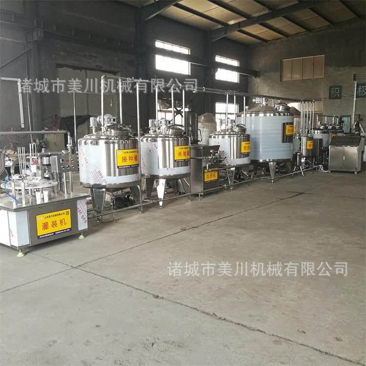 青海酸奶生产线老酸奶设备新疆酸奶生产线