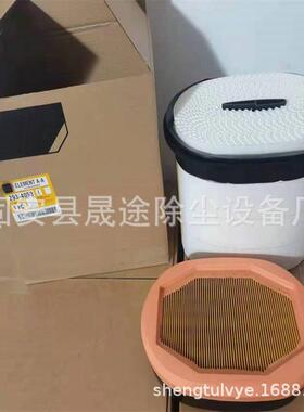 293-4053 2277448 227-7448 AF27827 P608766 CA4996 蜂窝滤芯