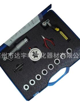 便携式电缆处理刨削器TC007电缆处理套装工具电缆剥皮工具