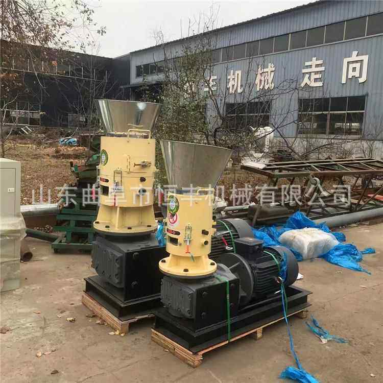 家具厂用谷壳秸秆颗粒机木屑颗粒机生物质颗粒湖南供应