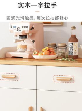边柜柜物柜木柜子储物客厅餐置备餐柜办公室茶水柜家用茶柜置物架