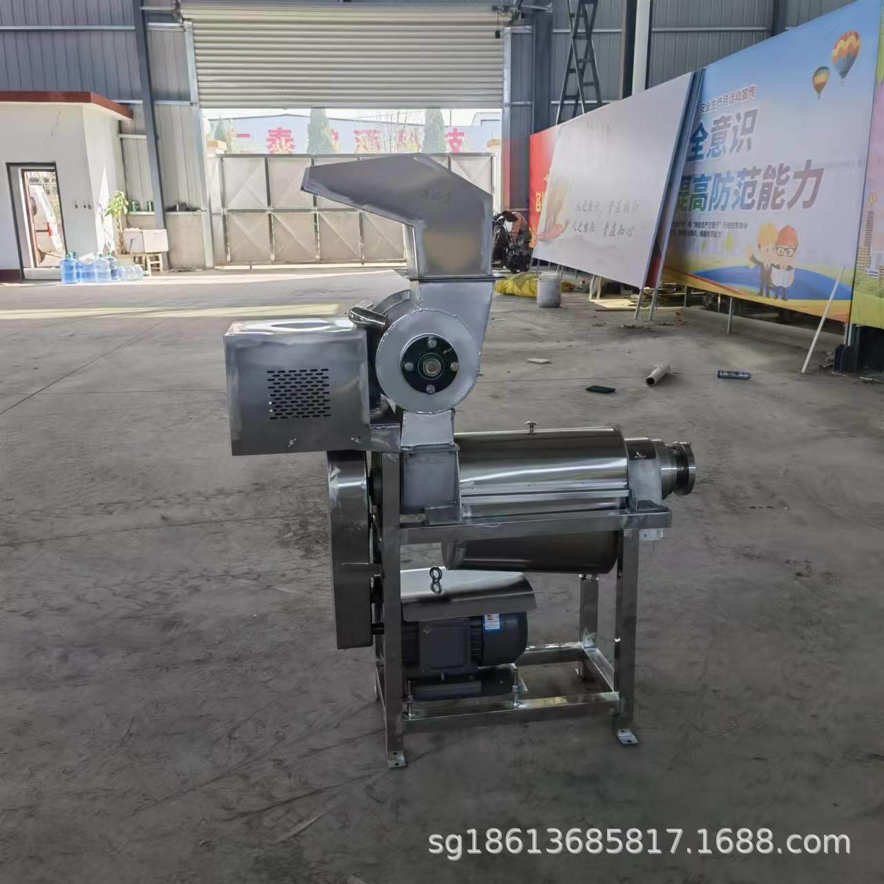 榨姜汁的榨汁机大型鲜果蔬菜原汁压榨机圣女果菠萝榨汁清洗机