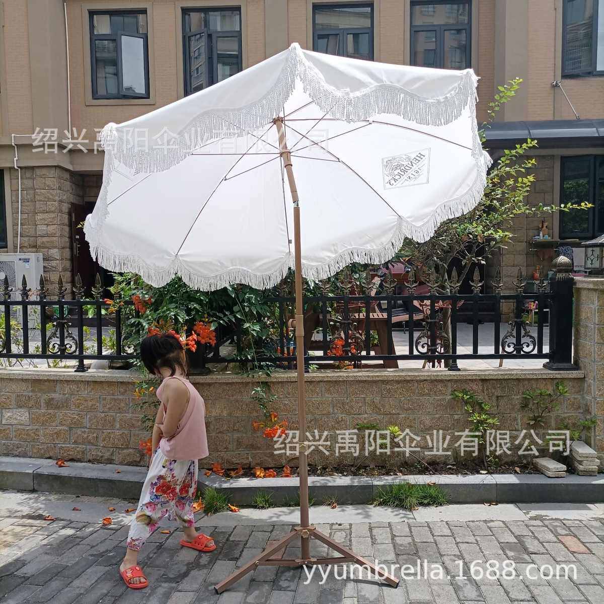 卡其色白色大太阳伞户外铁质花园庭院伞沙滩遮阳伞海滩促销伞包邮
